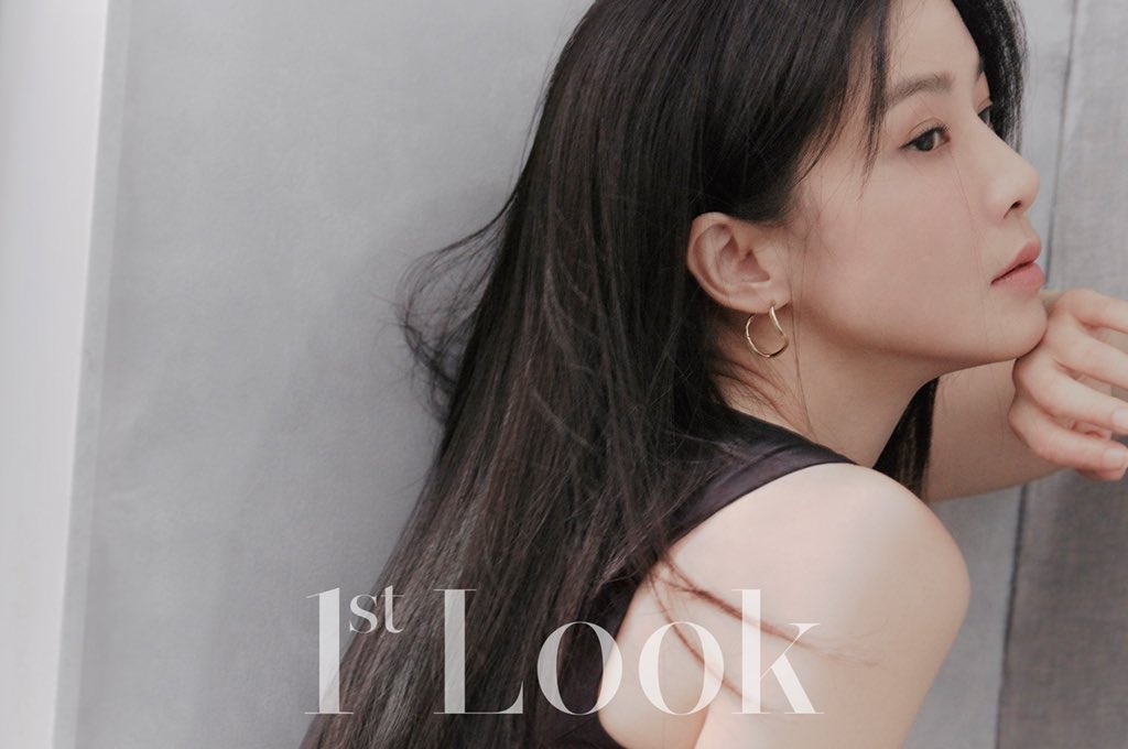 Lee Bo Young tuổi 41 ảnh 1 Lee Bo Young tuoi 41 anh 1