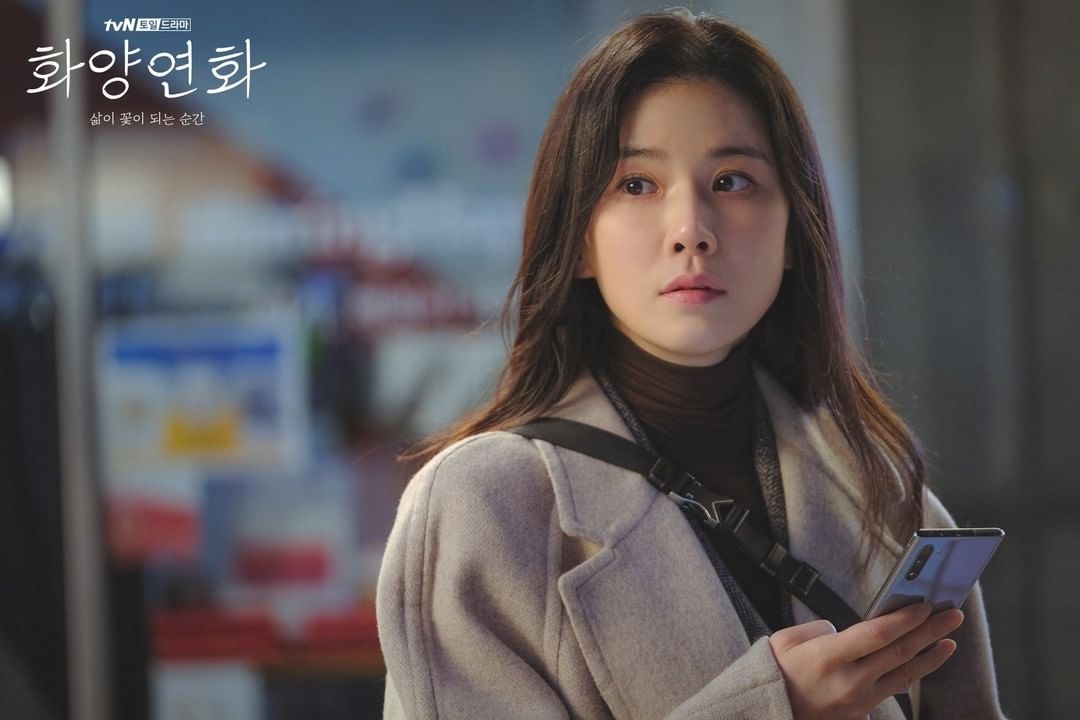 Lee Bo Young tuổi 41 ảnh 7 Lee Bo Young tuoi 41 anh 7
