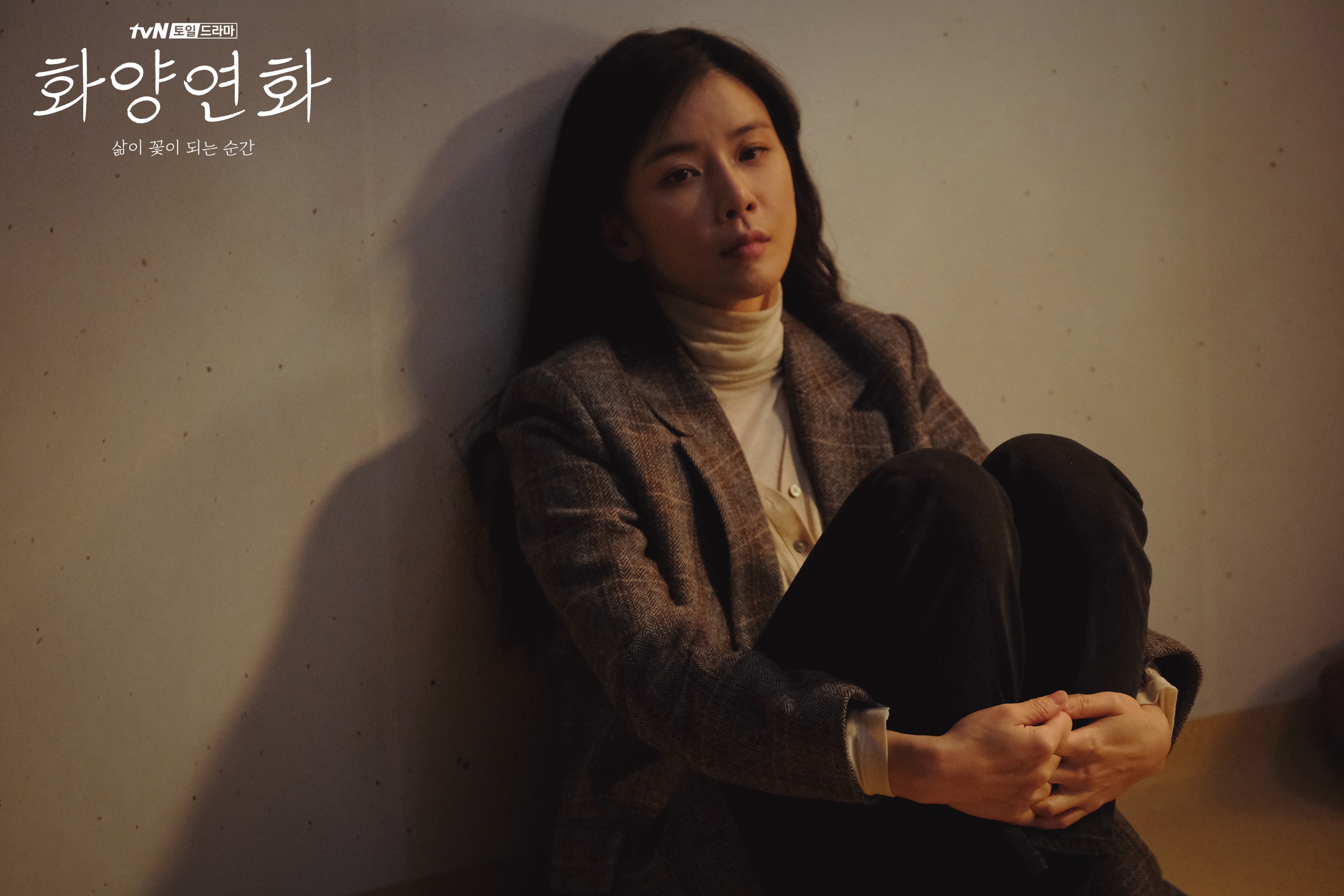 Lee Bo Young tuổi 41 ảnh 9 Lee Bo Young tuoi 41 anh 9