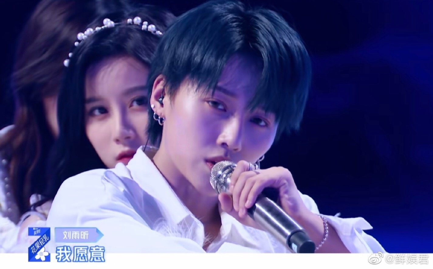 thi sinh tomboy trong Thanh xuan co ban 2 anh 4