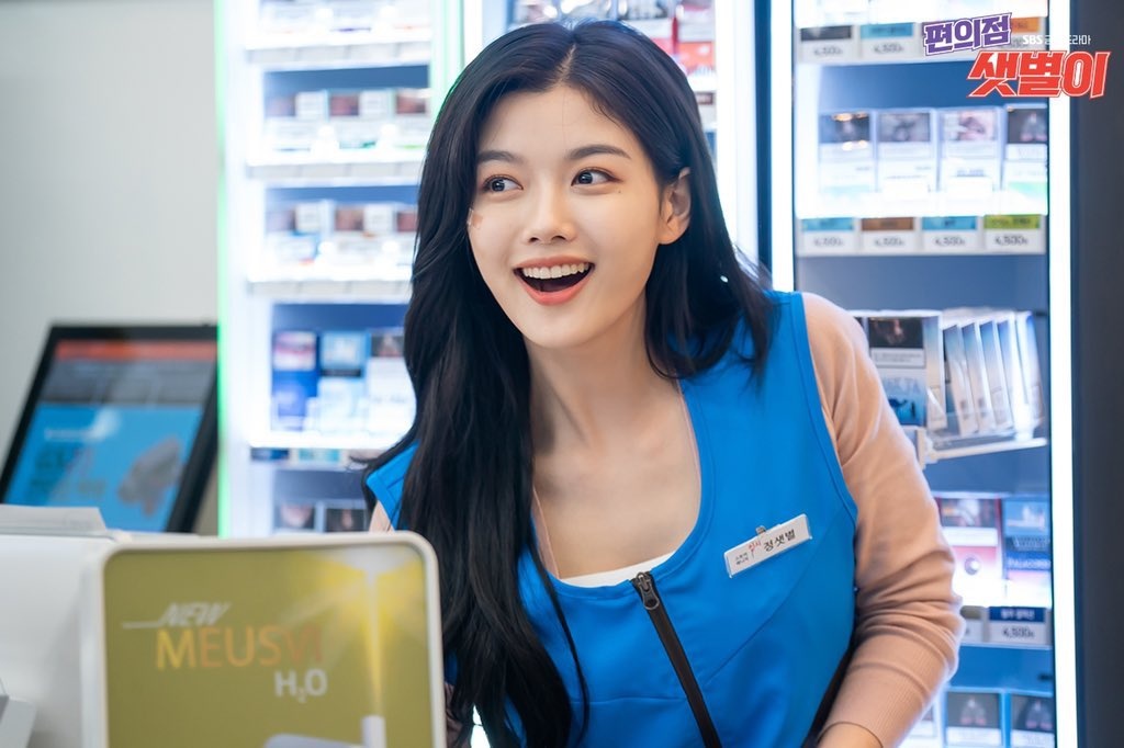 Nhan sac cua Kim Yoo Jung anh 1
