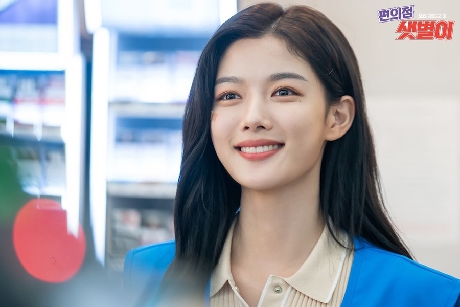 Nhan sac cua Kim Yoo Jung anh 3