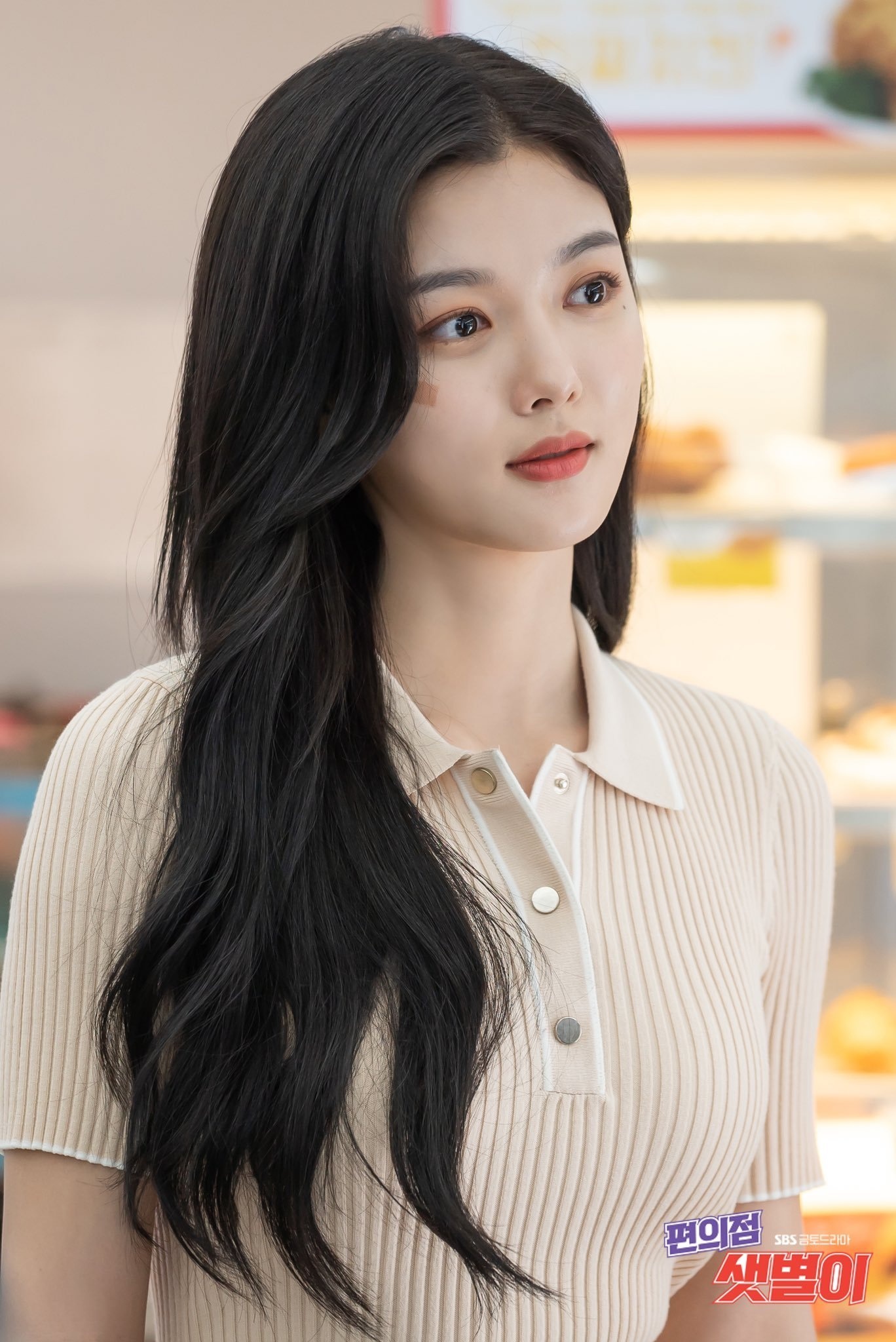 Nhan sac cua Kim Yoo Jung anh 4