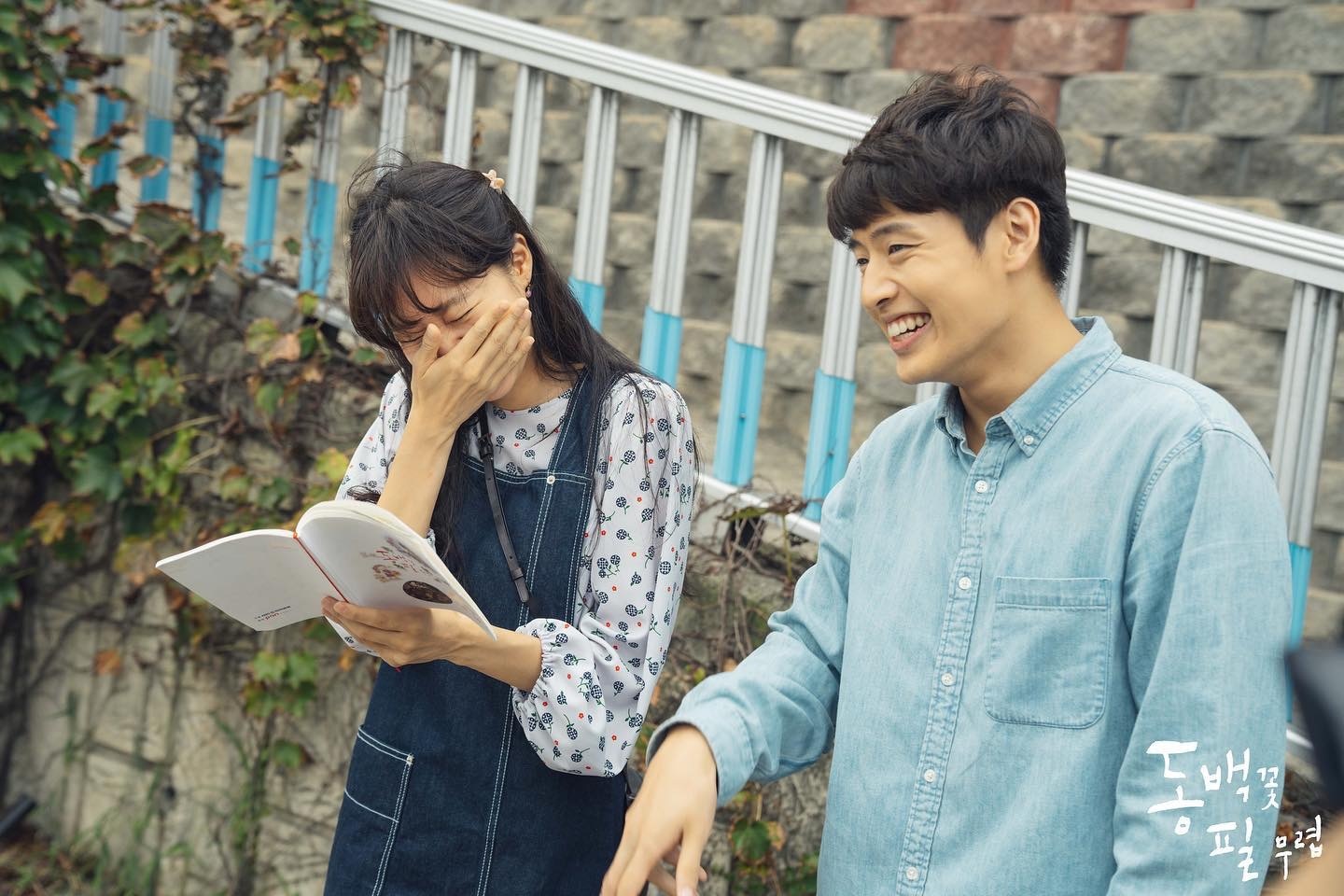 nam dien vien sang gia Kang Ha Neul anh 7