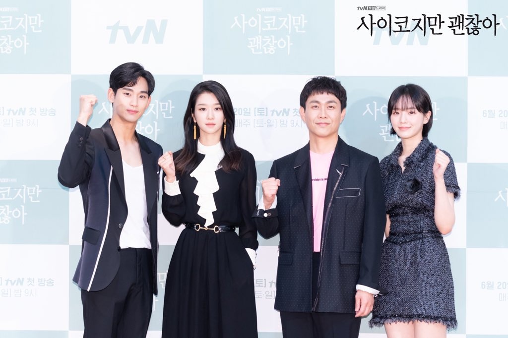 Kim Soo Hyun tai xuat anh 9