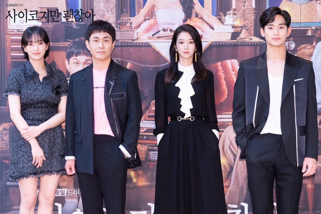 Kim Soo Hyun tai xuat anh 10