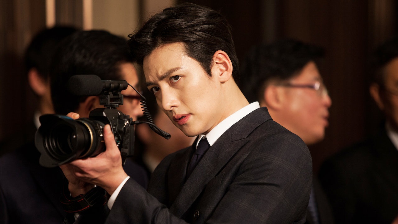 Ji Chang Wook - cau be mo coi, di len tu nhung vai phu mo nhat hinh anh