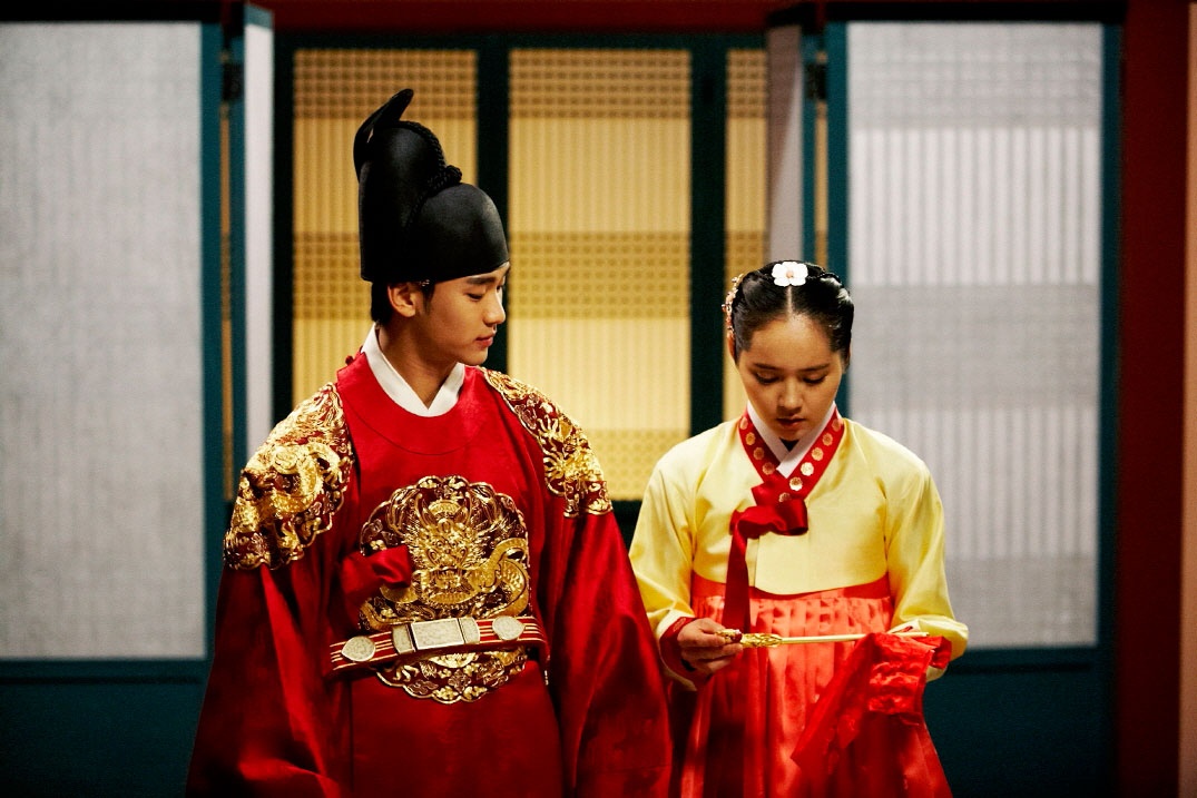 dan nguoi tinh man anh cua Kim Soo Hyun anh 3