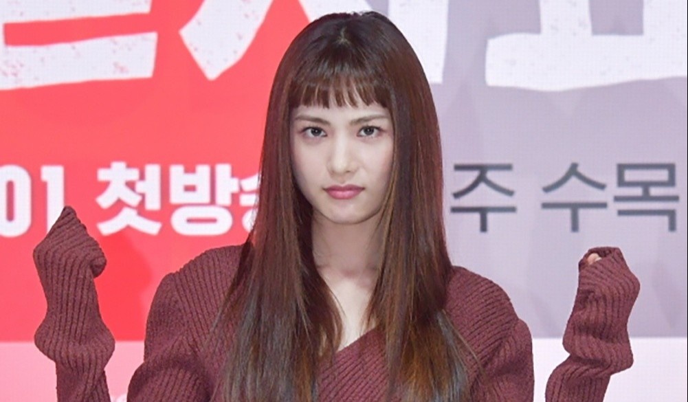 Nana (After School) bi che xuong sac, than hinh gay go hinh anh