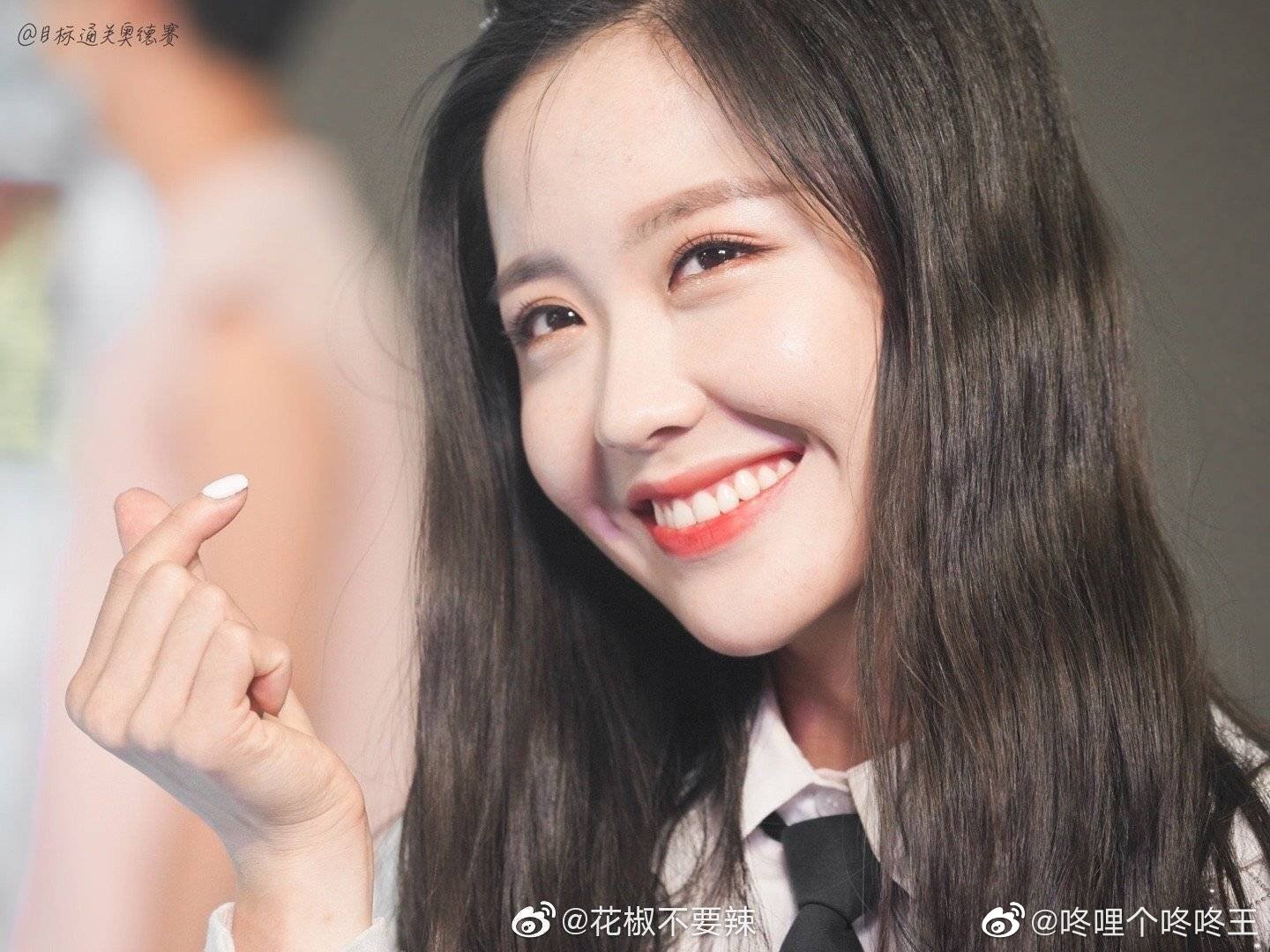 đội hình debut tại Sáng tạo doanh 2020 ảnh 7 doi hinh debut tai Sang tao doanh 2020 anh 7