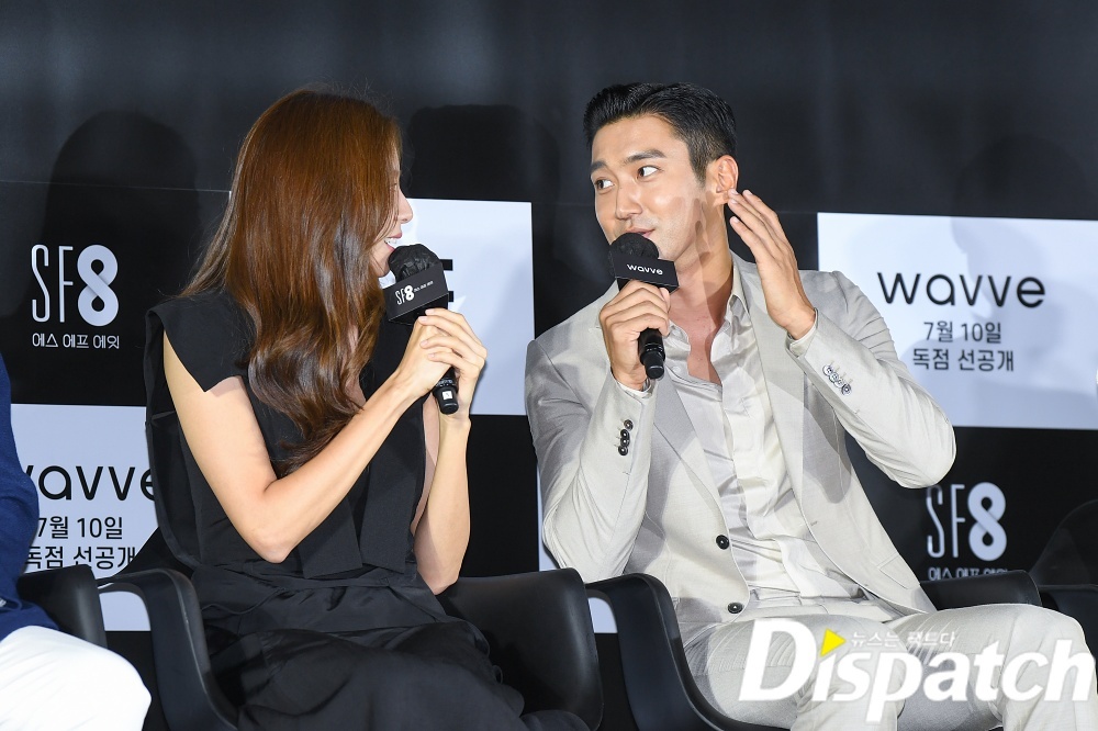 Choi Si Won tình tứ UEE ảnh 4 Choi Si Won tinh tu UEE anh 4
