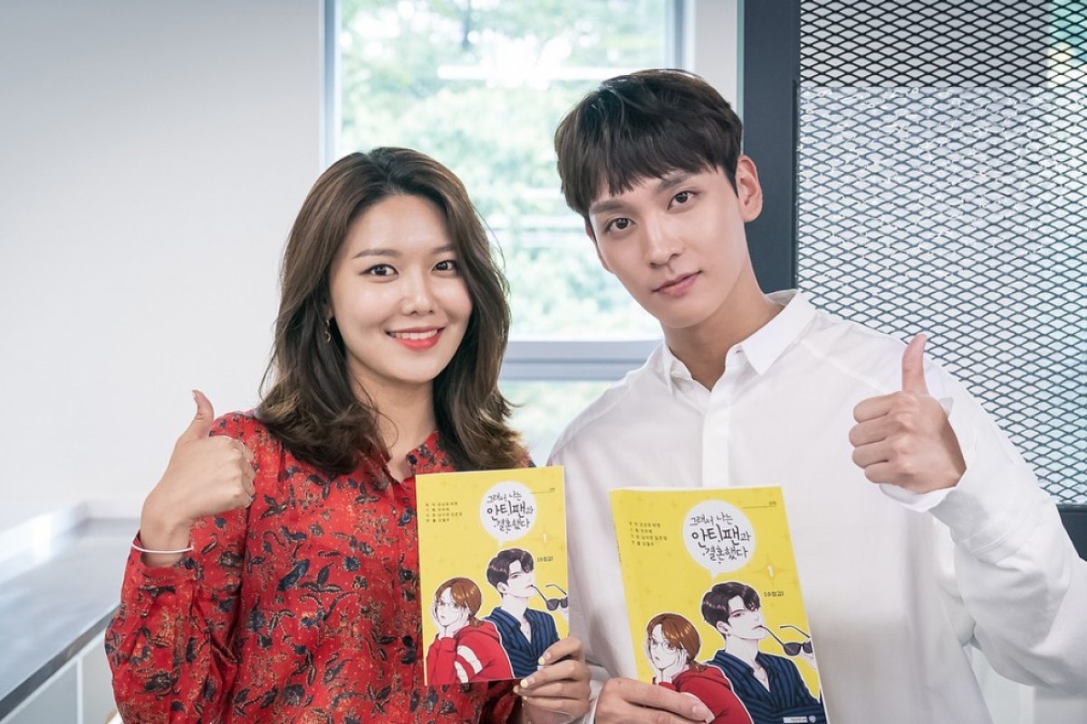 phim truyen hinh Han Quoc dot ngot bi huy bo anh 7