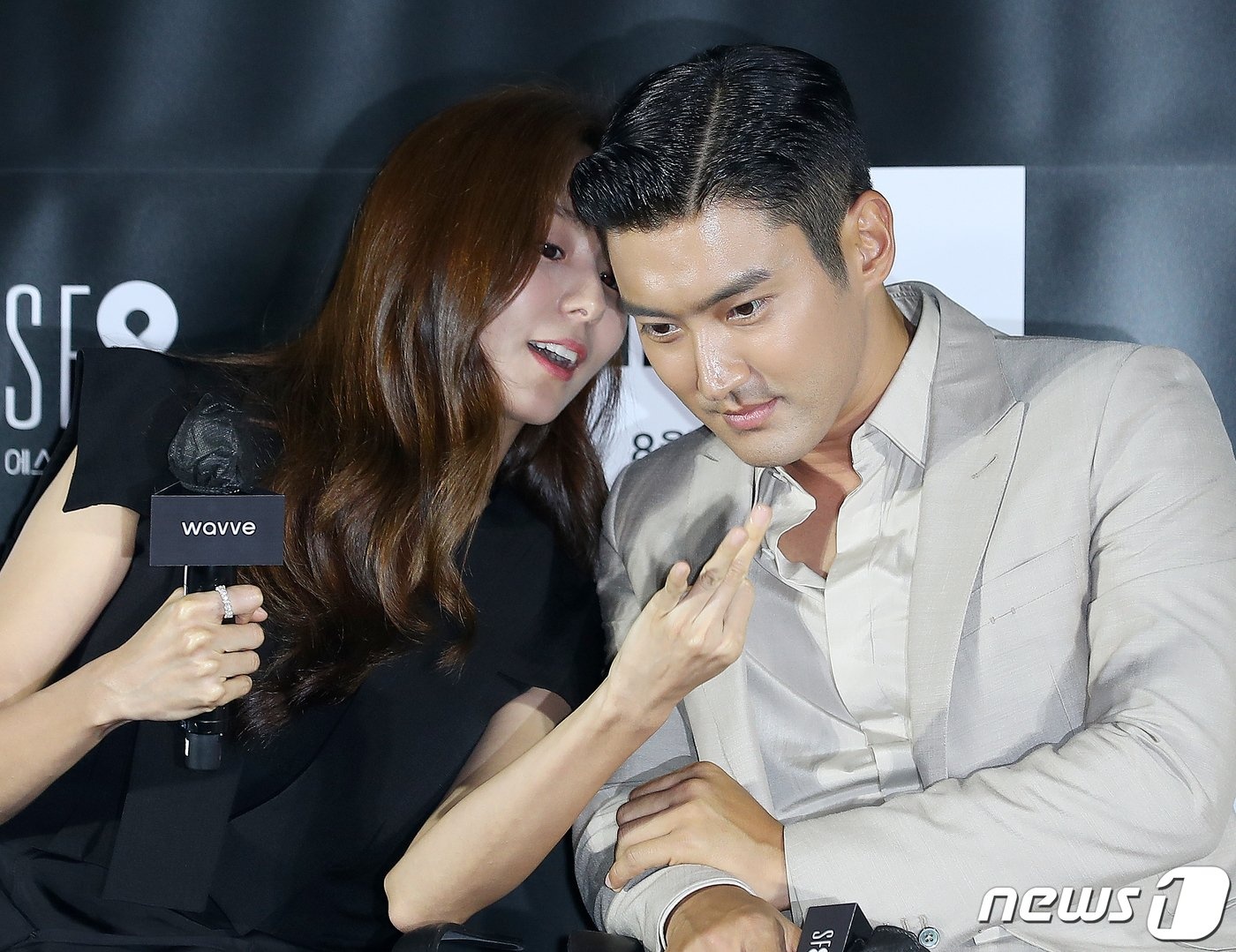Choi Si Won tình tứ UEE ảnh 6 Choi Si Won tinh tu UEE anh 6