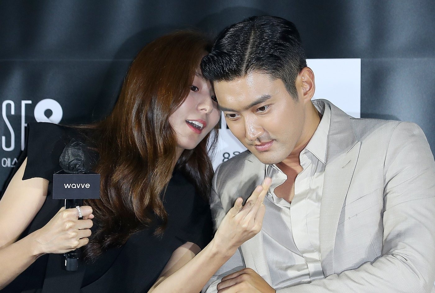 Choi Si Won tinh tu voi 'nu than quyen ru Kpop' hinh anh