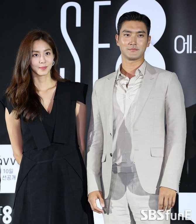 Choi Si Won tình tứ UEE ảnh 2 Choi Si Won tinh tu UEE anh 2