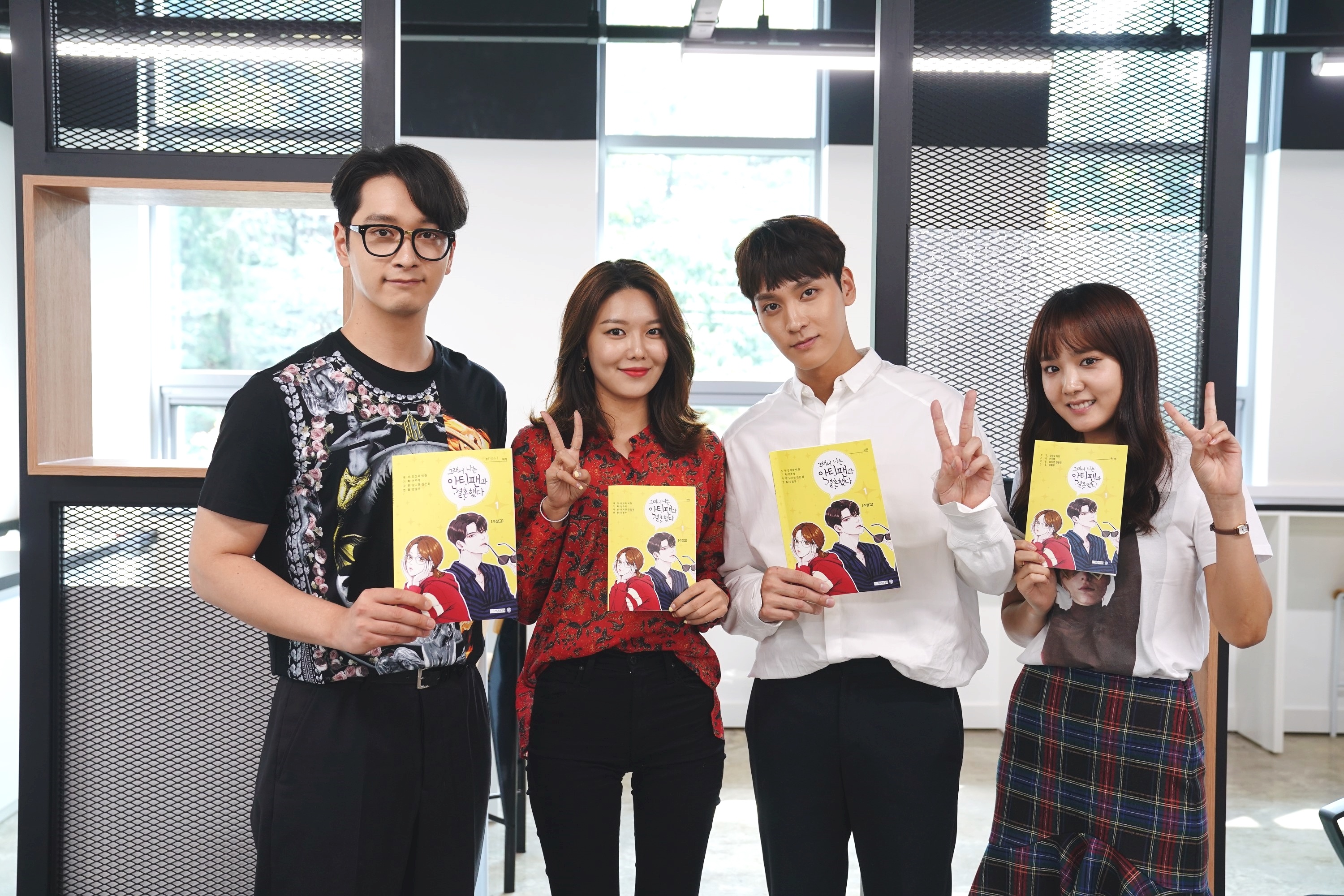 phim truyen hinh Han Quoc dot ngot bi huy bo anh 8