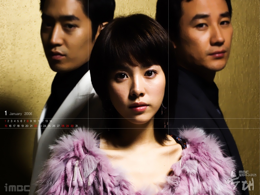 phim truyen hinh Han Quoc dot ngot bi huy bo anh 1