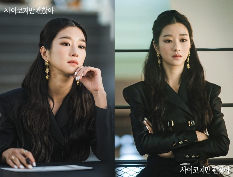 kieu toc cua Go Moon Young anh 4