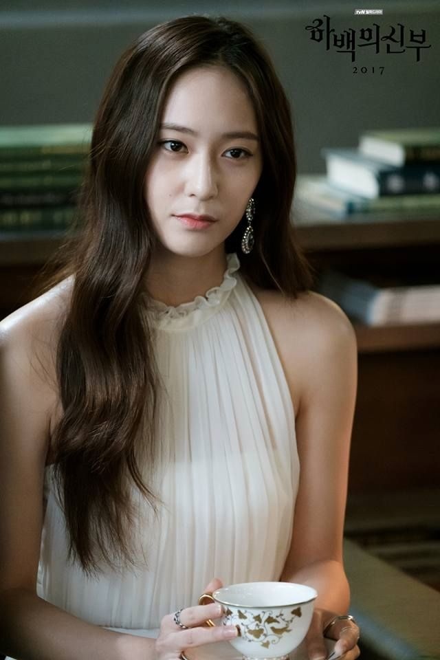 Jun Ji Hyun,  Son Ye Jin,  IU,  Park Min Young,  Shin Min Ah,  Krystal anh 31