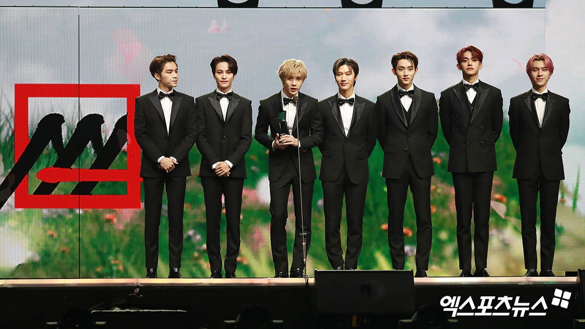 le trao giai AAA 2020 anh 13