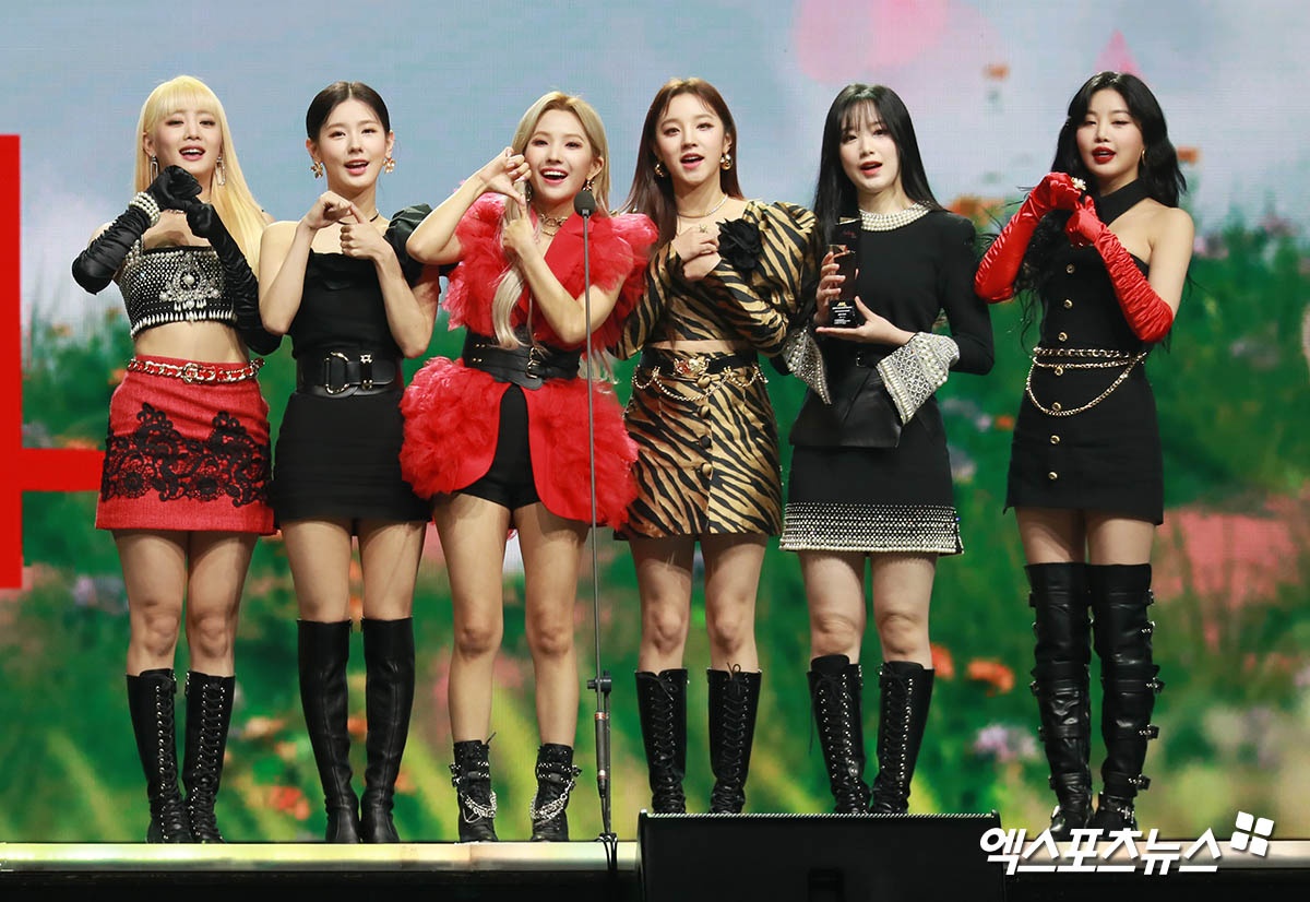 le trao giai AAA 2020 anh 6