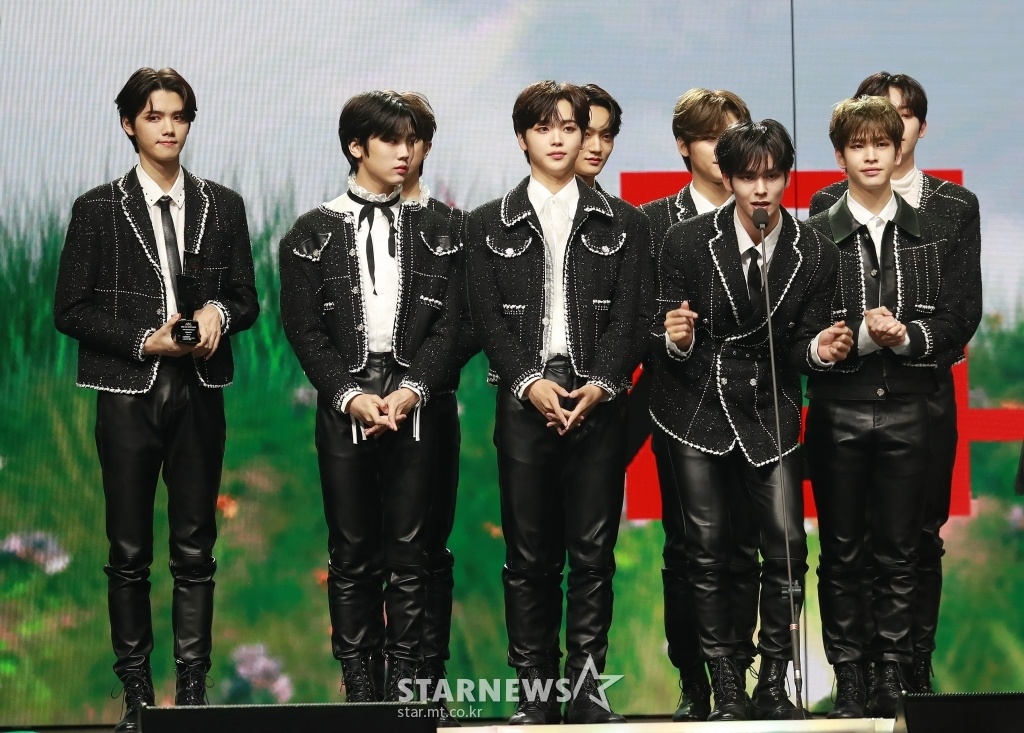 le trao giai AAA 2020 anh 17