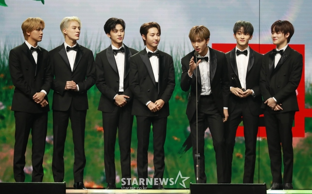 le trao giai AAA 2020 anh 14