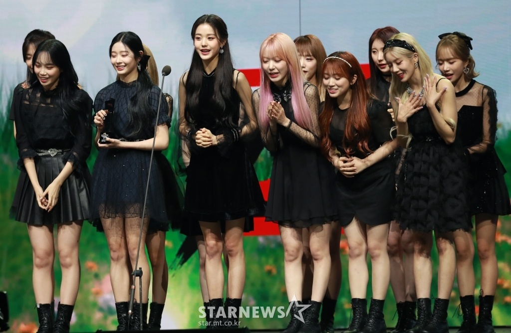 le trao giai AAA 2020 anh 5