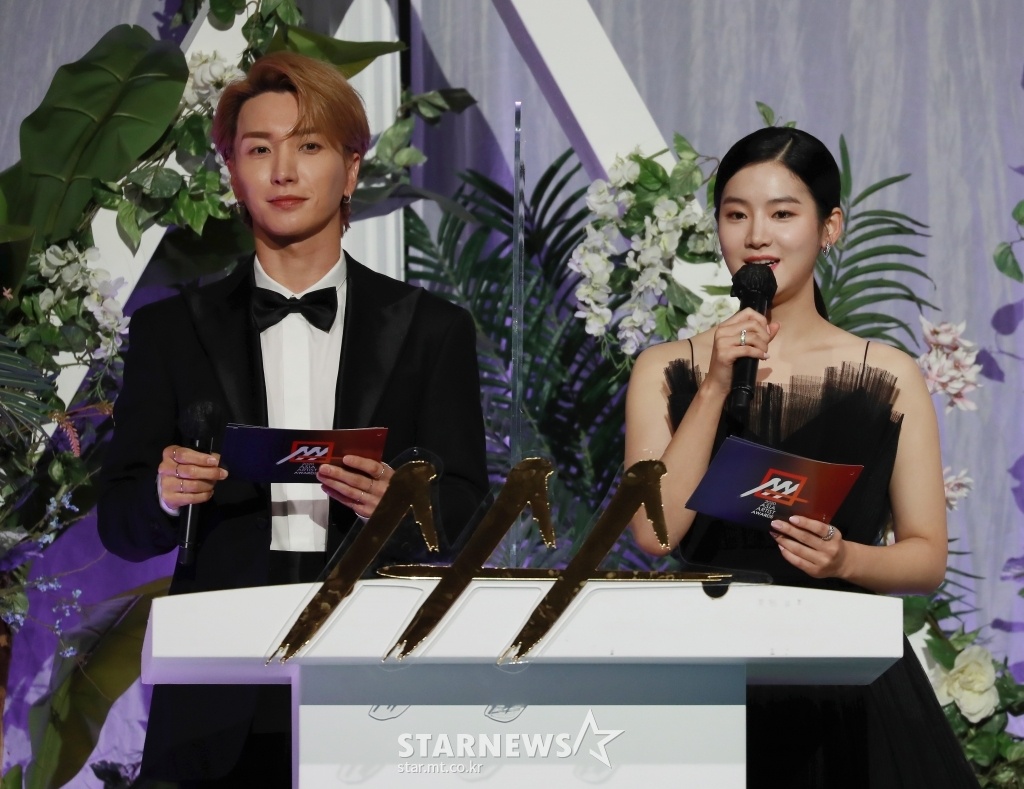 le trao giai AAA 2020 anh 1