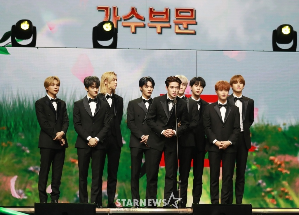 le trao giai AAA 2020 anh 12