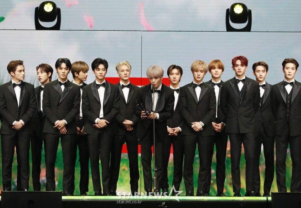 le trao giai AAA 2020 anh 11