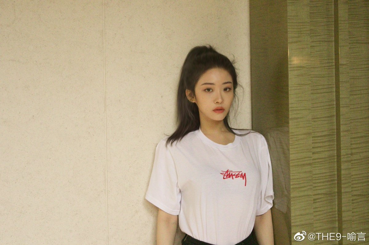 sao Trung vuong be boi anh 1