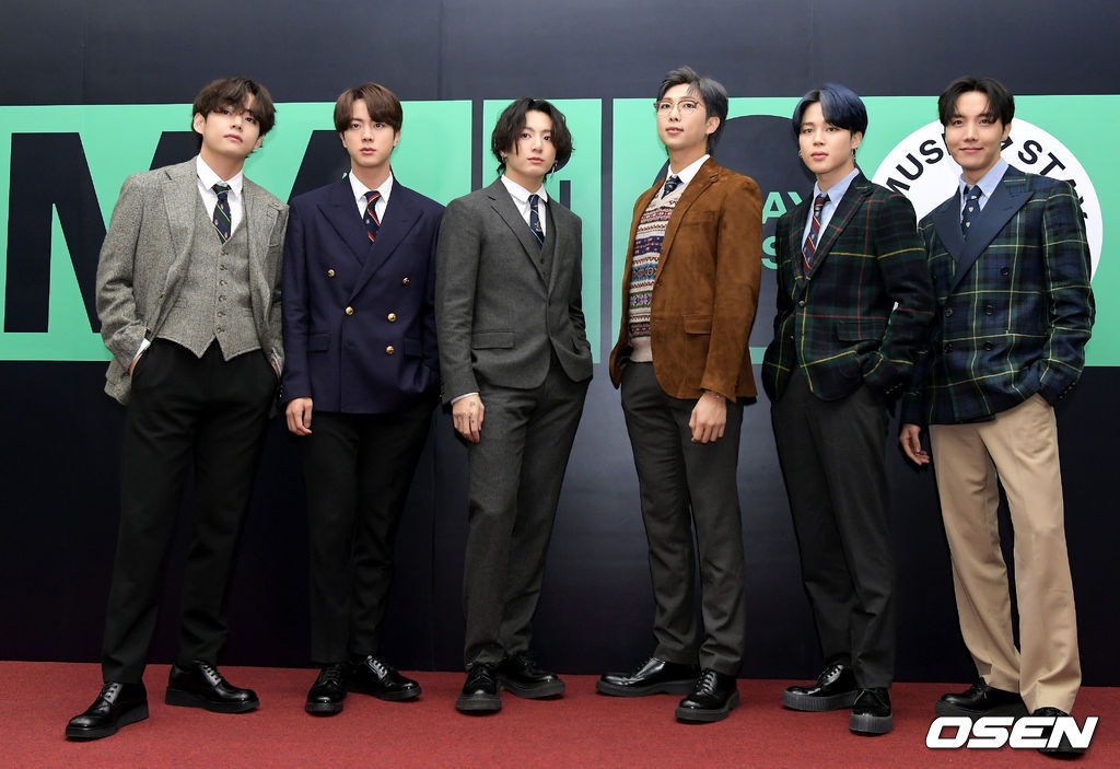 tham do MMA 2020 anh 1