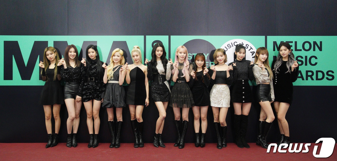 tham do MMA 2020 anh 10