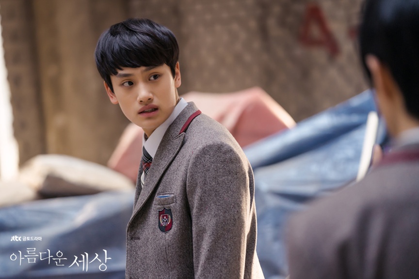 Bi Rain thanh lap nhom nam moi anh 10