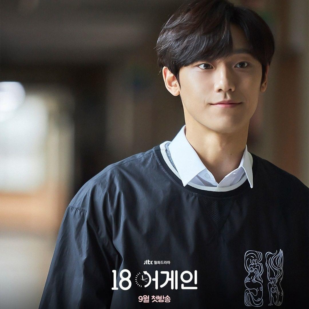 diễn viên tân binh nổi tiếng nhất 2020 ảnh 8 dien vien tan binh noi tieng nhat 2020 anh 8