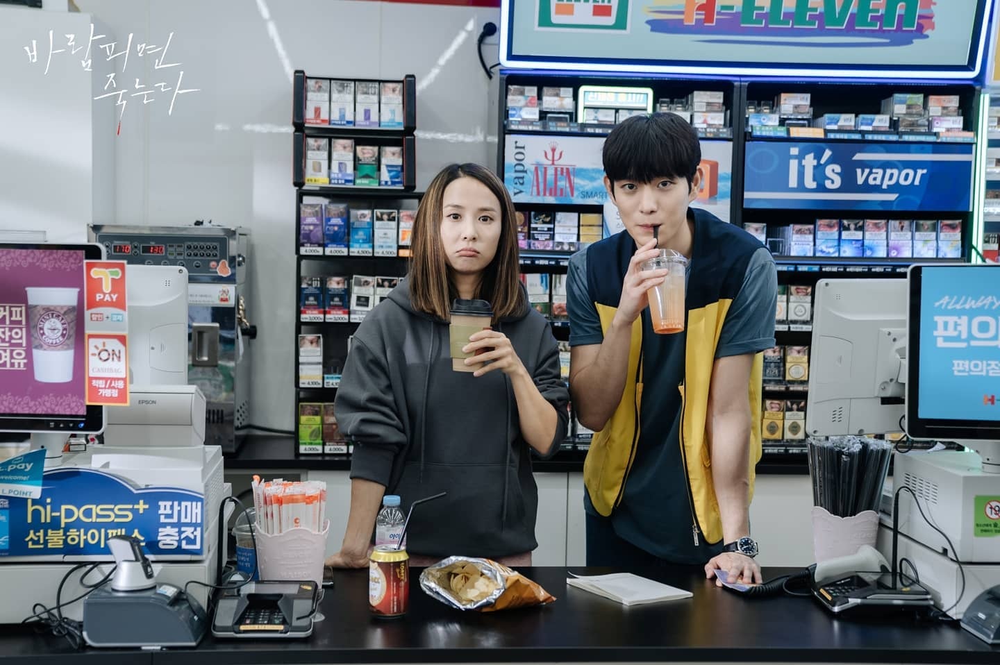 dien vien tan binh noi tieng nhat 2020 anh 14