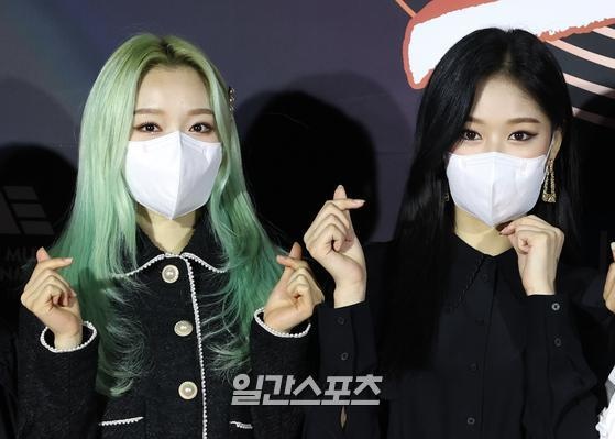 tham do Golden Disc Awards 2021 anh 12