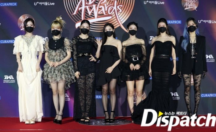 thảm đỏ Golden Disc Awards 2021 ảnh 10 tham do Golden Disc Awards 2021 anh 10