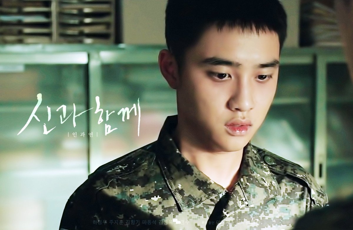 tài năng và nhân cách của D.O  ảnh 12 tai nang va nhan cach cua D.O anh 12