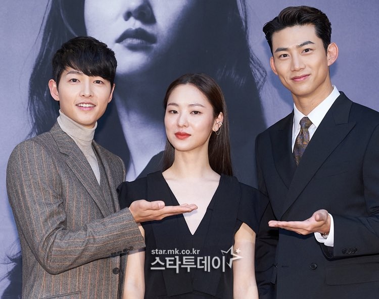 Song Joong Ki tại sự kiện ảnh 2 Song Joong Ki tai su kien anh 2