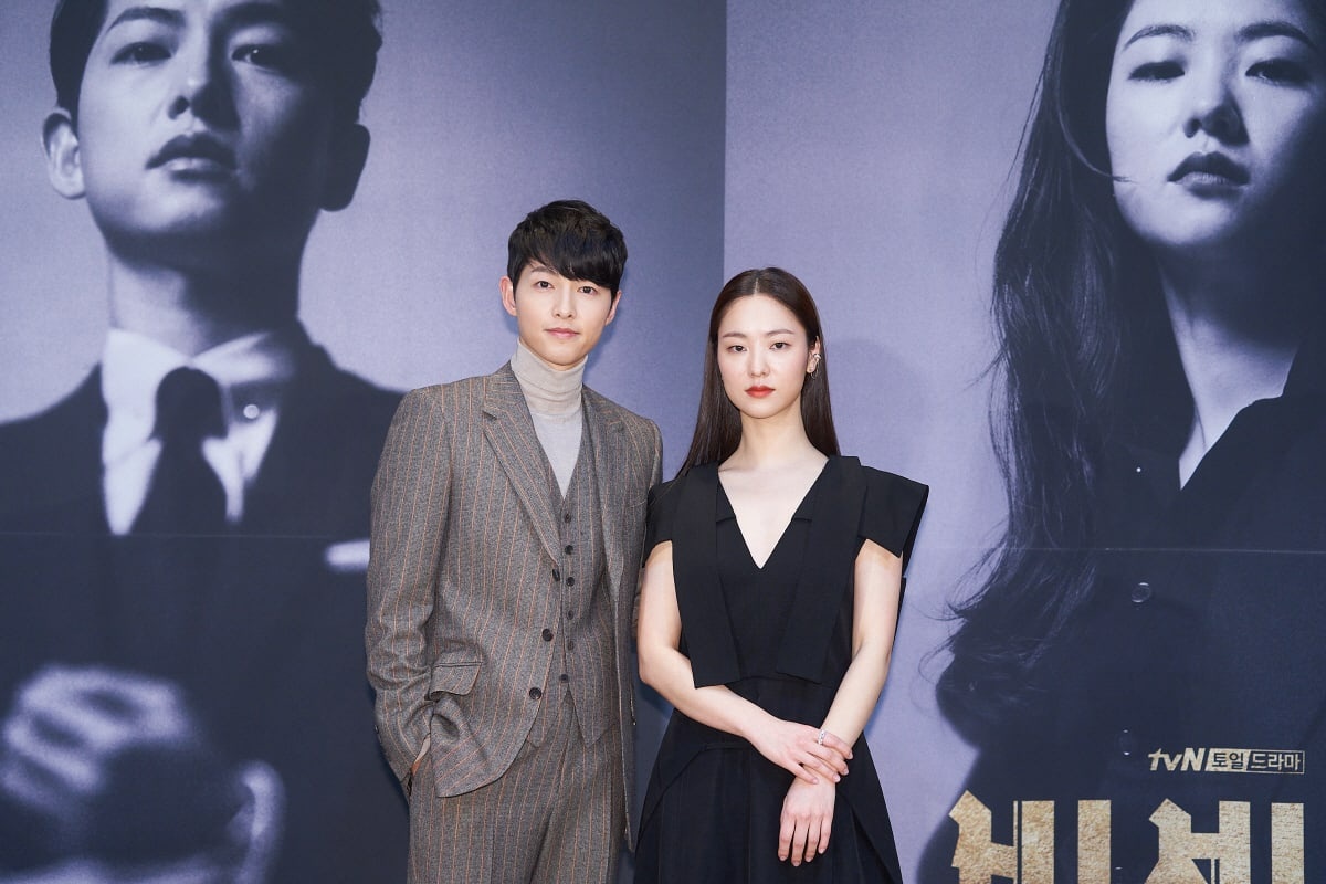Song Joong Ki tại sự kiện ảnh 5 Song Joong Ki tai su kien anh 5