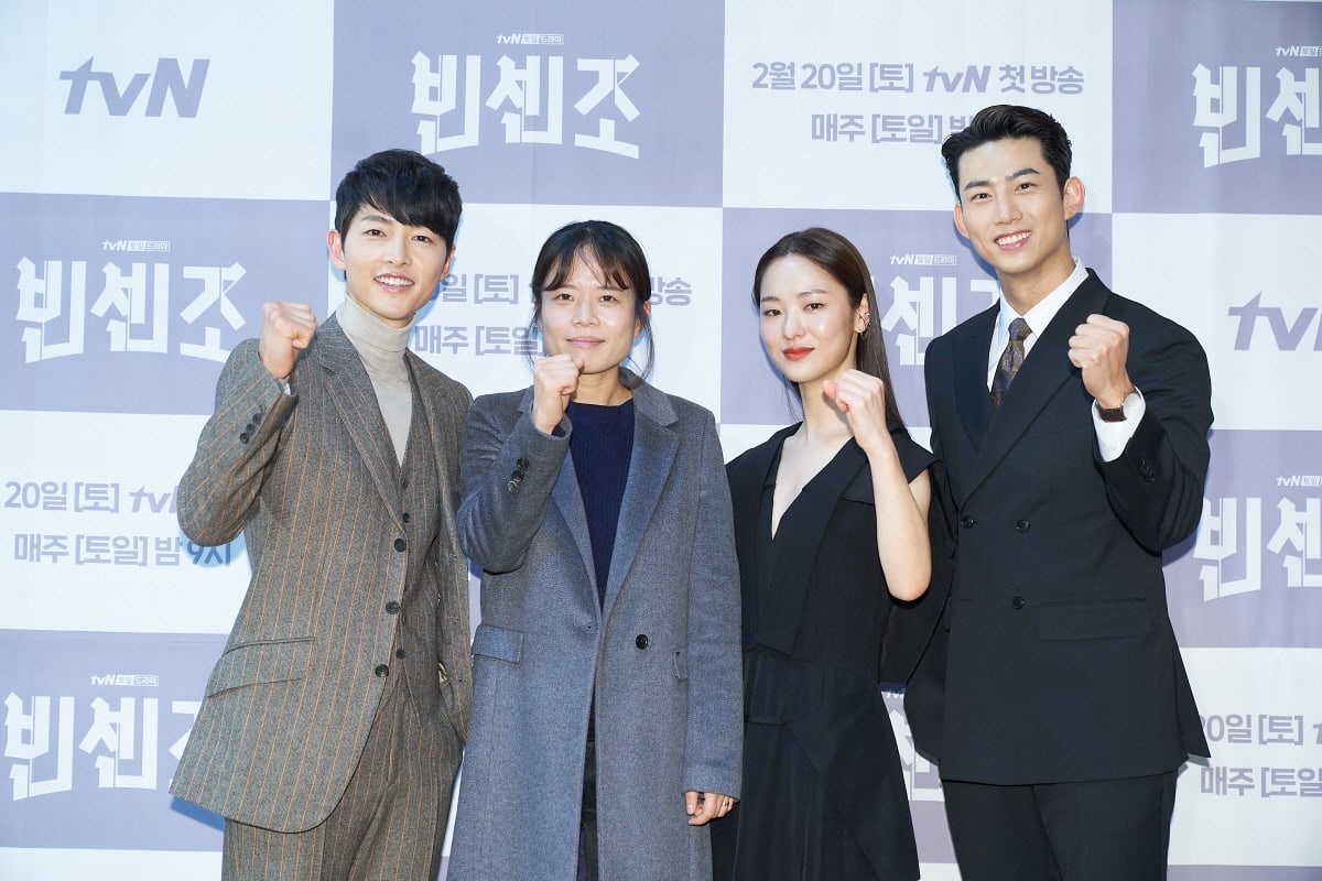 Song Joong Ki tại sự kiện ảnh 1 Song Joong Ki tai su kien anh 1