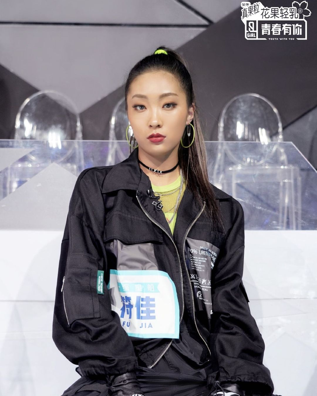 idol Kpop bước ra từ cuộc thi sống còn  ảnh 3 idol Kpop buoc ra tu cuoc thi song con anh 3