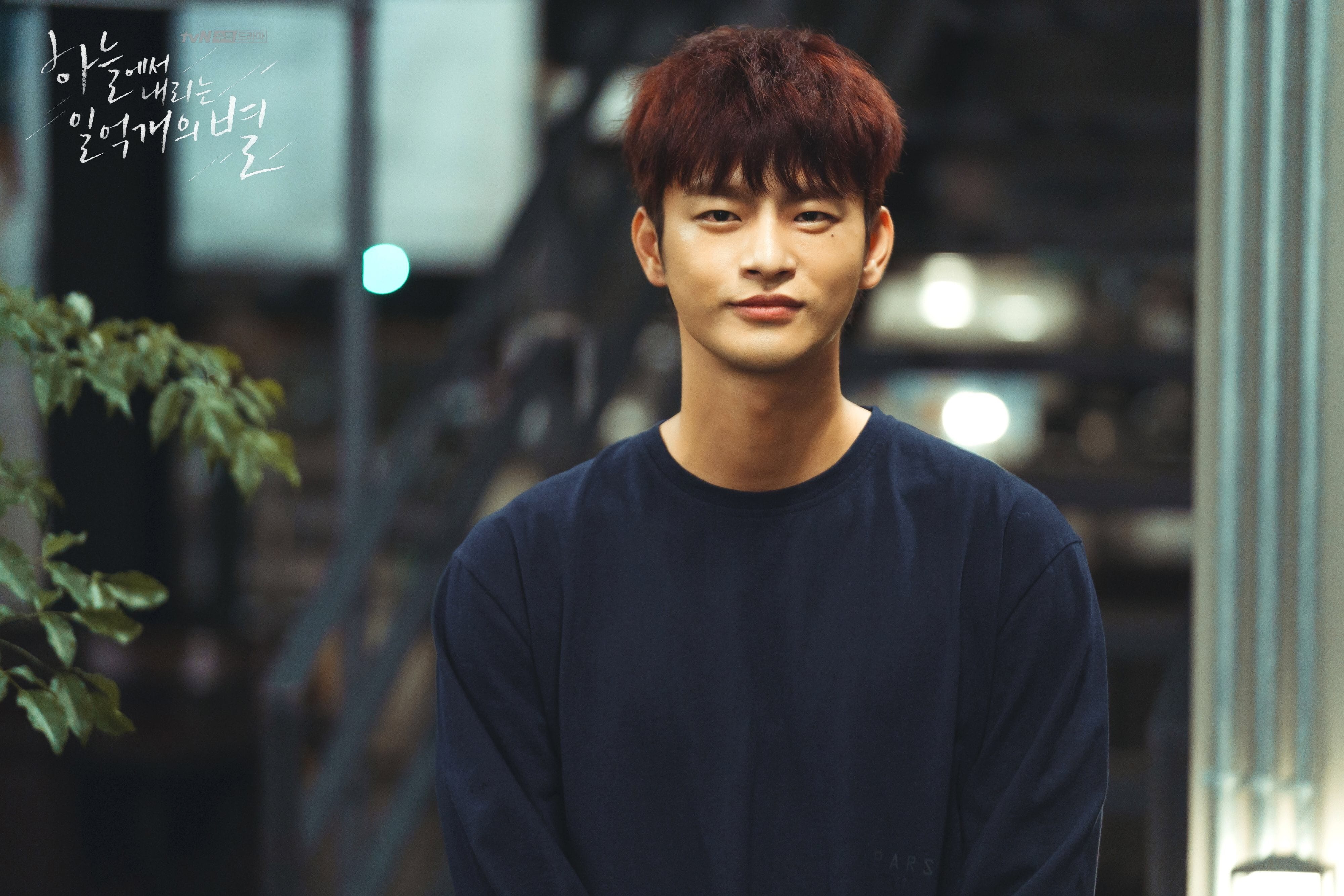Seo In Guk vượt khó đến thành công ảnh 3 Seo In Guk vuot kho den thanh cong anh 3