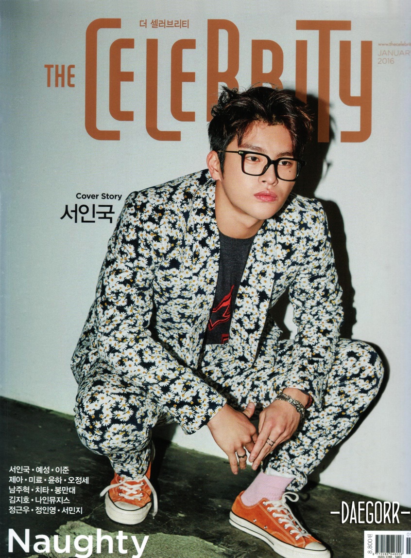 Seo In Guk vượt khó đến thành công ảnh 2 Seo In Guk vuot kho den thanh cong anh 2