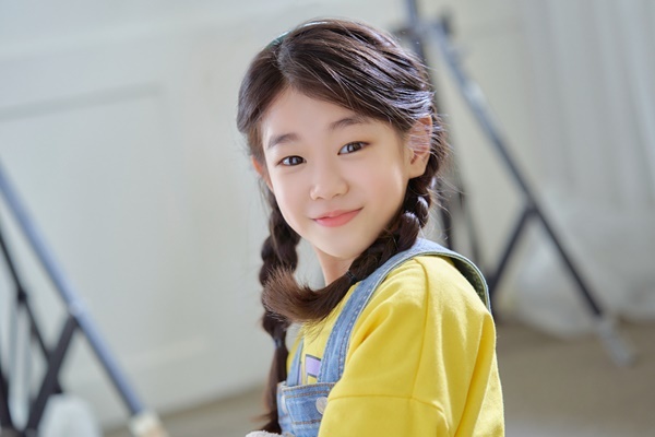 sao nhi noi tieng Han Quoc anh 1