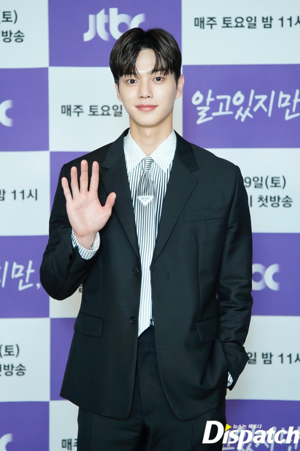 'Tieu tam' Han So Hee tinh tu ben Song Kang anh 3