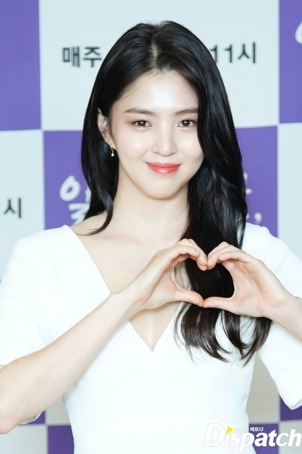 'Tieu tam' Han So Hee tinh tu ben Song Kang anh 5