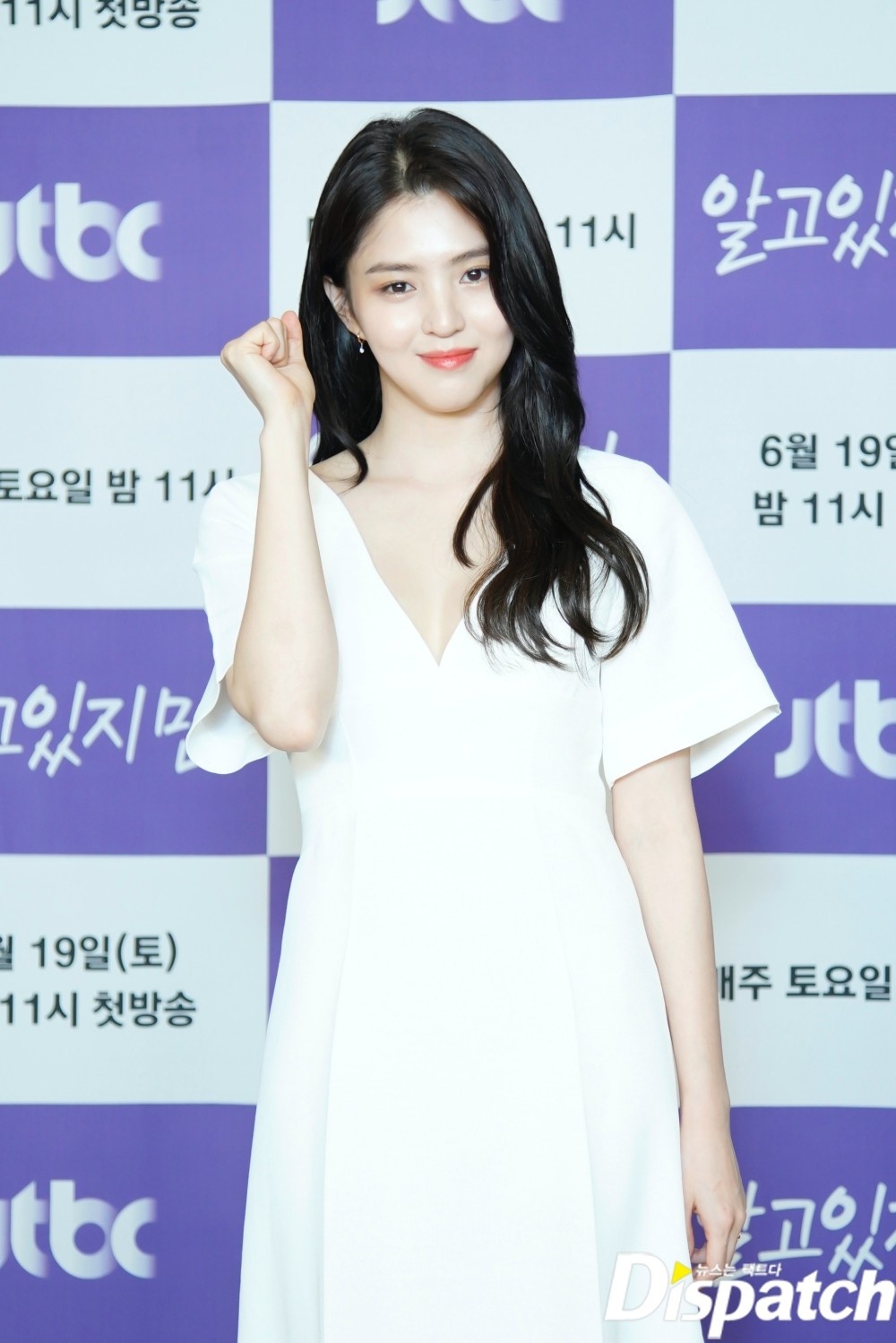 'Tieu tam' Han So Hee tinh tu ben Song Kang anh 4